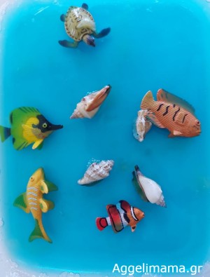 Ψάρια σε ζελέ - Σώσε τον ωκεανό!