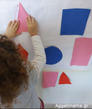 Άλλη μία όμορφη μέρα έφτασε και σήμερα θα σας δείξουμε μία πανεύκολη κατασκευή , μαθαίνοντας τα σχήματα με 