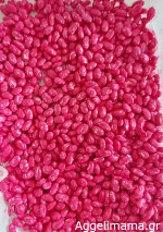 Πως να βάψεις τα φασόλια;