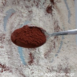 Φυσική βρώσιμη άμμο με 2 τρόπους!