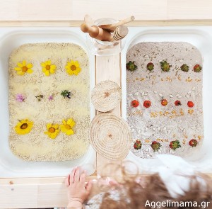 Φυσική βρώσιμη άμμο με 2 τρόπους!