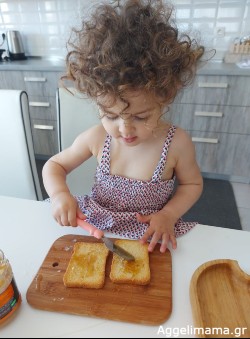 Μοντεσσόρι στο σπίτι : Προετοιμασία πρωινού!