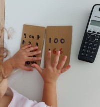 Εκμάθηση πρώτων βοηθειών !